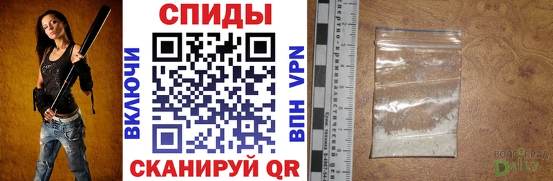 АМФЕТАМИН 98%  Радужный 