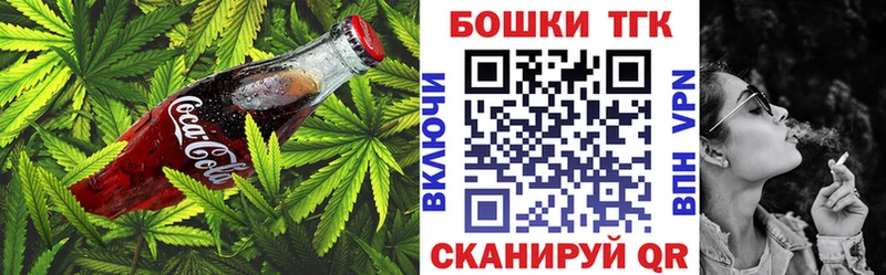 даркнет сайт  Радужный  Печенье с ТГК конопля 