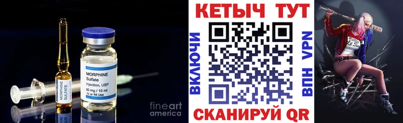 Кетамин VHQ  Радужный 