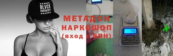 ГАЛЛЮЦИНОГЕННЫЕ ГРИБЫ Горняк