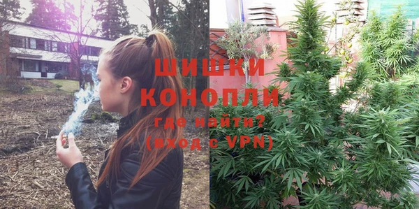 MESCALINE Горнозаводск