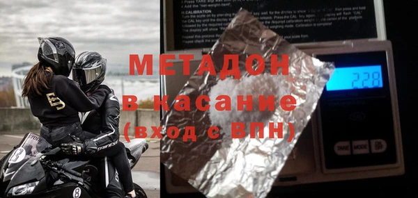 ГАЛЛЮЦИНОГЕННЫЕ ГРИБЫ Горняк
