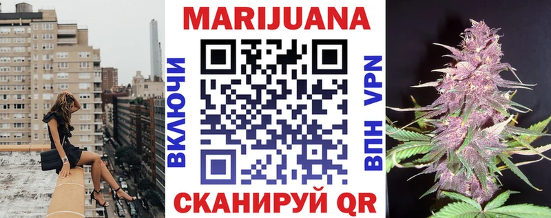 Шишки марихуана индика  Радужный 